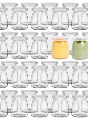 酸奶布丁瓶100ml200ml透明玻璃加创意可爱厚耐高温密封带盖果酱瓶