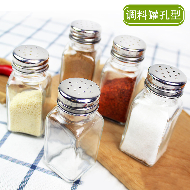 70ml调料瓶玻璃带孔套装厨房烧烤便携孜然粉餐桌迷你调味料瓶罐