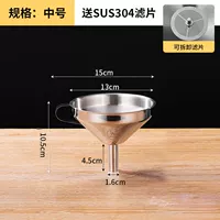 Стальной ремешок из нержавеющей стали, ручка, 13см