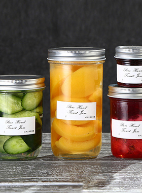 耐高温玻璃果酱瓶罐头酱菜蜂蜜燕窝瓶酸奶昔燕麦冰鱼子酱瓶密封罐