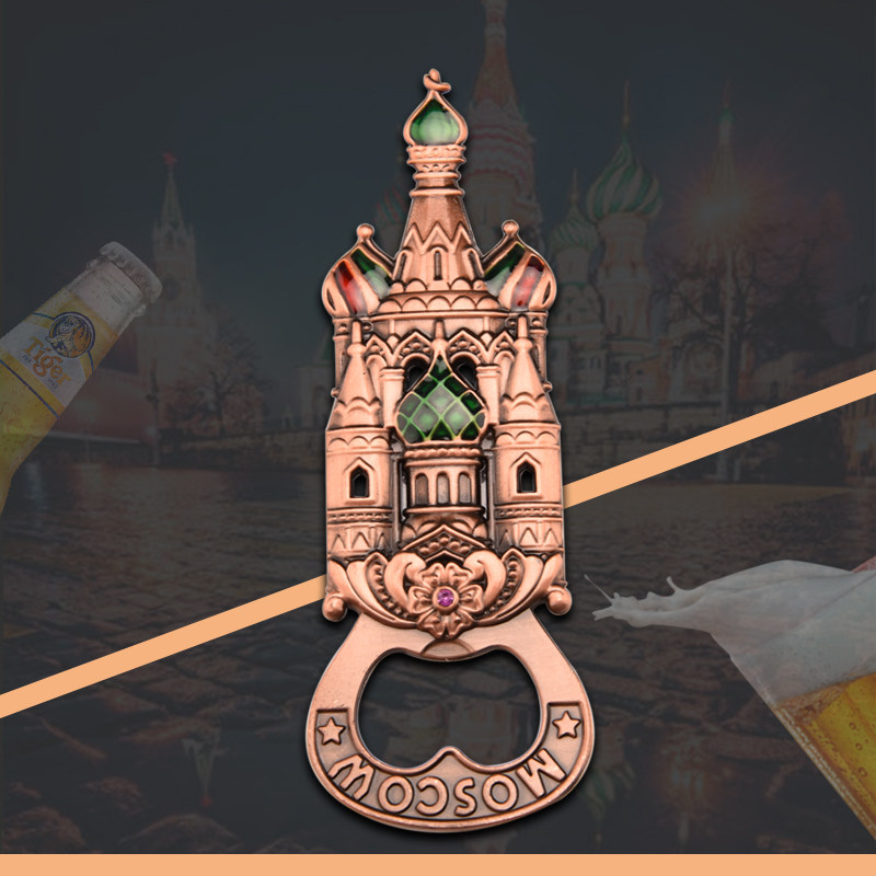 复古俄罗斯房子开瓶器镶钻宫殿建筑啤酒起子俄罗斯旅游纪念品