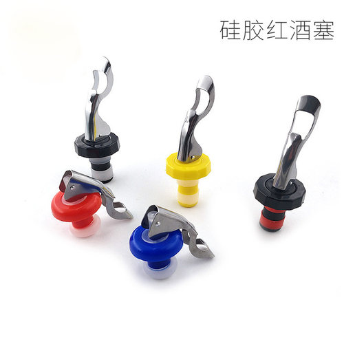 创意酒瓶塞密封手动按压防漏
