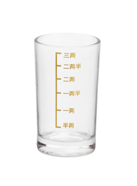 带刻度白酒杯烈酒杯二两杯