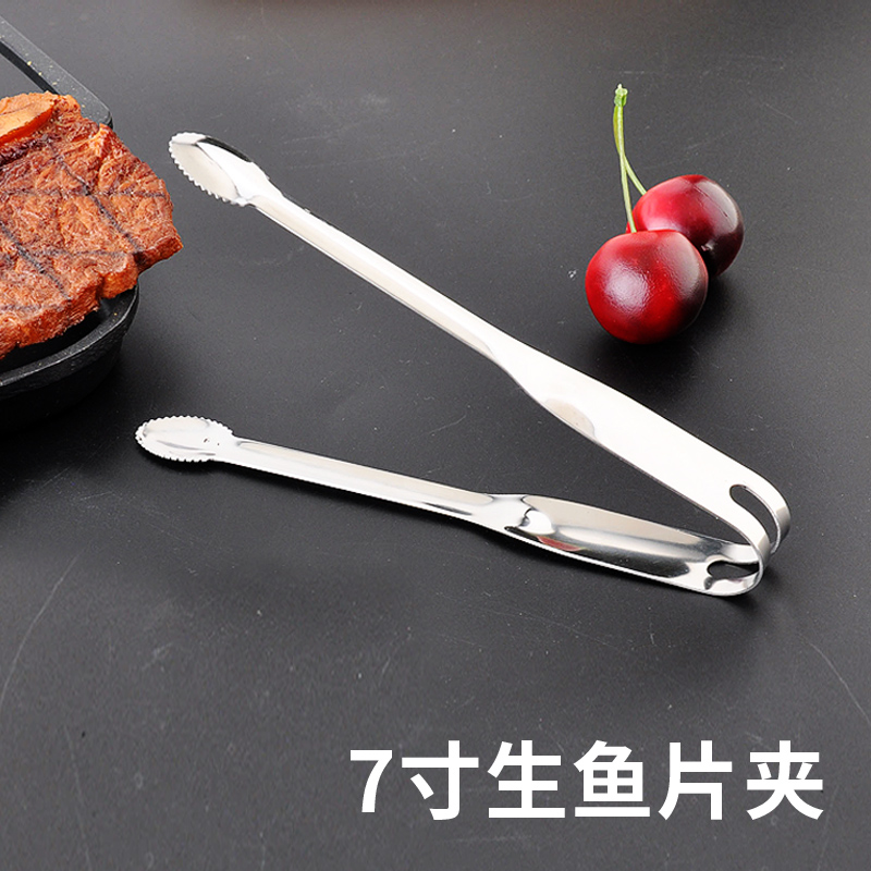 不锈钢生鱼夹烧烤夹食品夹