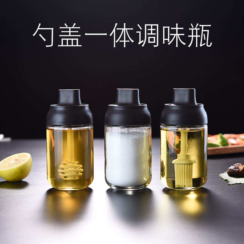 勺盖一体调味瓶密封蜂蜜罐食用