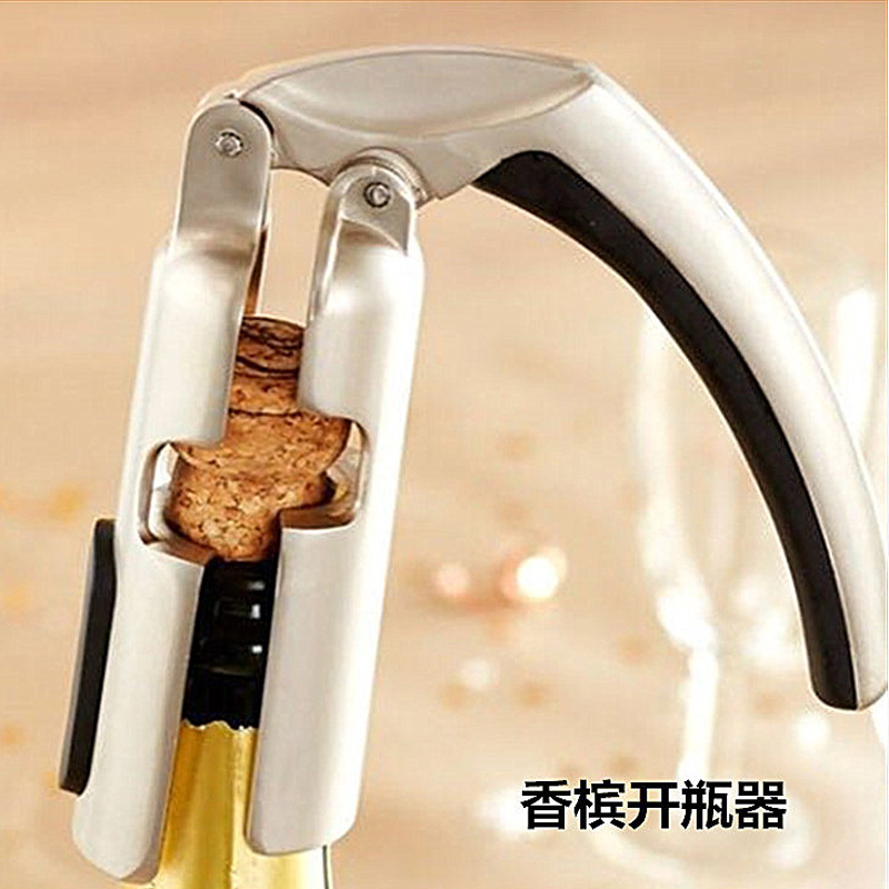 香槟酒吧餐厅多用途小工具开瓶器