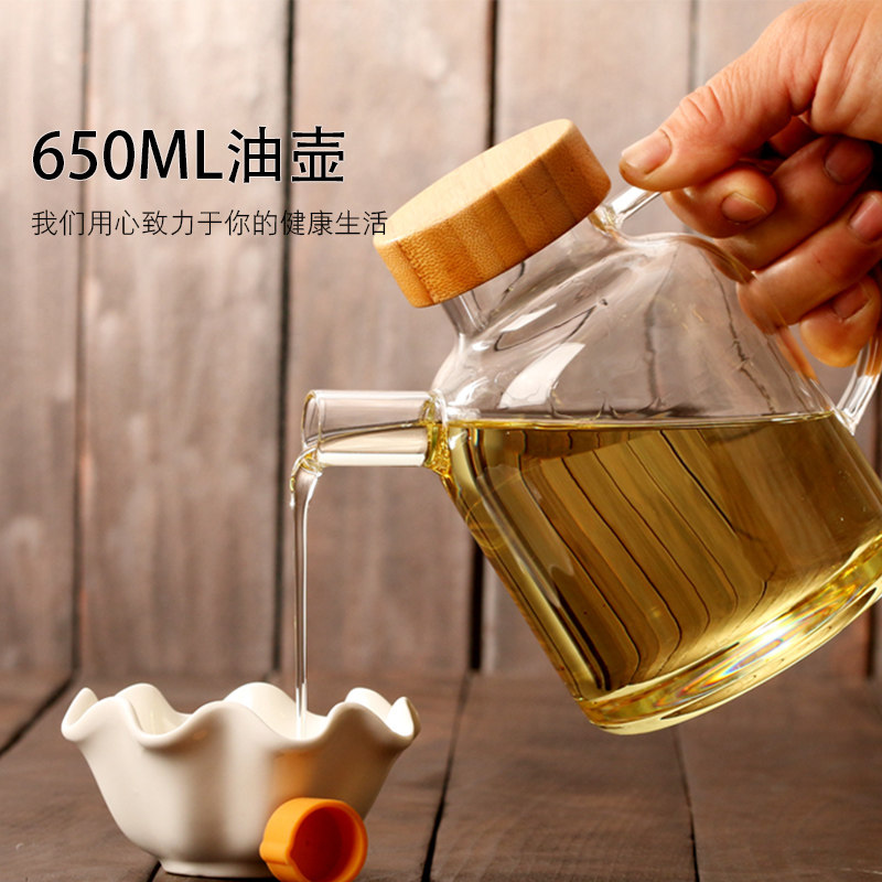 650ML高硼硅油壶家用玻璃防漏油壶日式冷水壶花茶瓶带盖酱油醋瓶