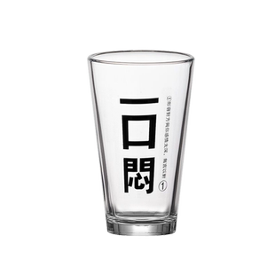 玻璃啤酒杯文案品脱杯精酿啤网红杯家用创意宽口IPA杯酒馆专用杯