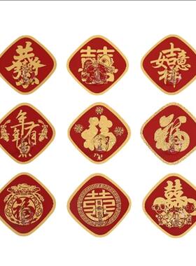 挂钩强力承重粘胶贴红色福粘钩喜庆挂勾加大福字挂钩免打孔贴胶式