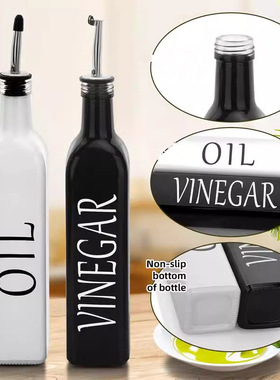 玻璃油瓶500m家用分装瓶l墨绿色橄榄油分配器酱油醋瓶厨房料酒瓶