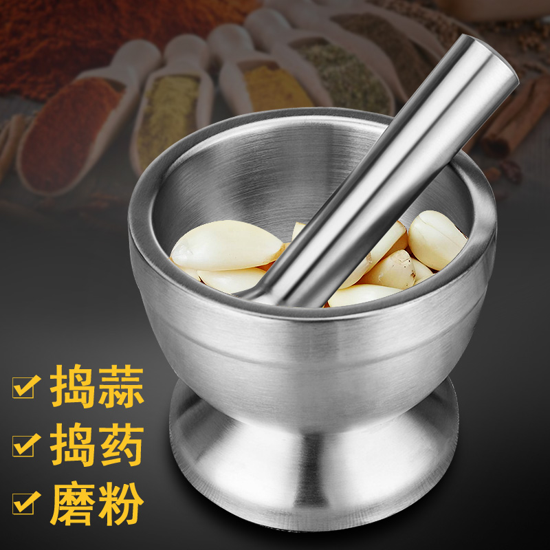 包邮不锈钢捣蒜器婴儿捣碎器辅食