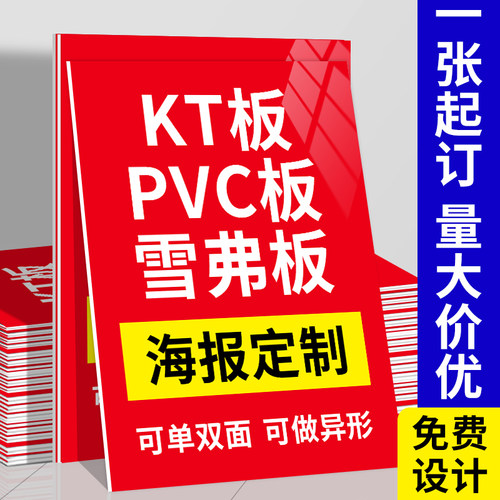 万年树深圳23年老牌源头喷绘工厂