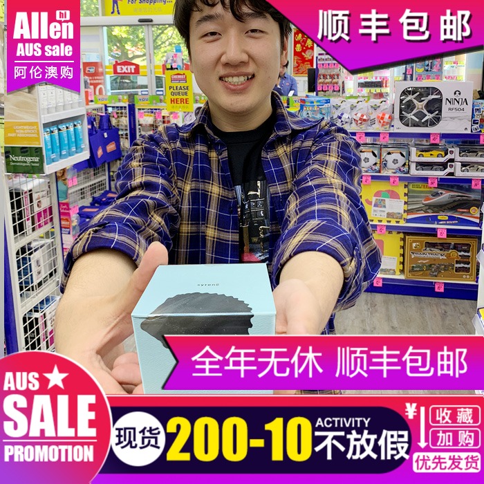 syrene海洋睡眠面膜凝胶保湿瑟如韵100ml修复秦岚澳洲正品新西兰|msdalam kategori Beauty/badan/minyak pati, Mask (baru), topeng - dari Buy2taobao.com untuk memberikan perkhidmatan ejen Taobao profesional membeli