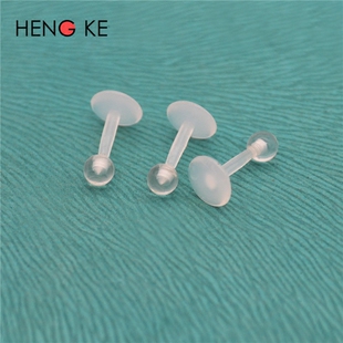 防过敏学生隐形塑料UV透明直杆软杆外螺纹唇钉唇环穿孔耳钉女新款