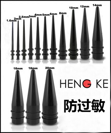 亚克力扩耳器防过敏尖锥黑色尺寸全耳扩欧美风格耳廓大耳朵扩耳洞