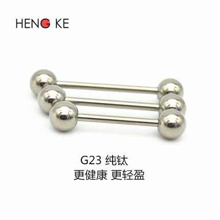F136纯钛防过敏个性短杆舌钉长杆舌环耳钉穿刺饰品粗杆外牙外螺纹