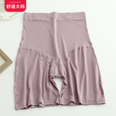 新品 内裤 薄款 胖mm200斤安全裤 女 防走光高腰收腹莫代尔棉大码 夏季