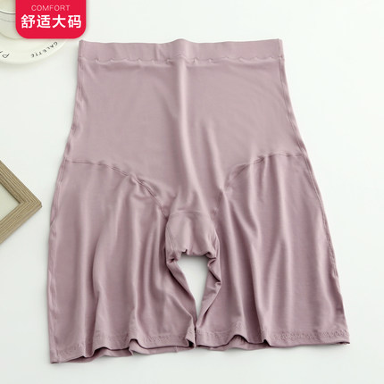 夏季新品薄款防走光高腰收腹莫代尔棉大码胖mm200斤安全裤内裤女