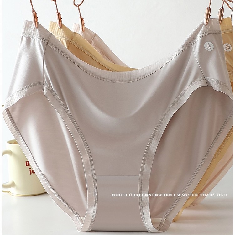 高开叉不勒腿胖mm大码200斤250斤女士夏薄款莫代尔高腰三角内裤头