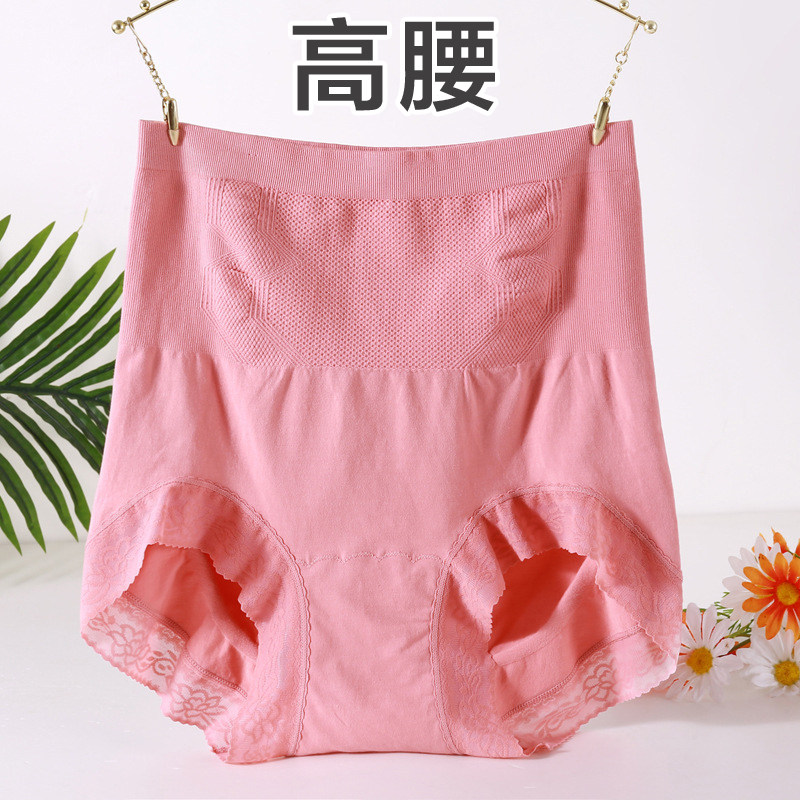 胖mm大码蕾丝边产后弹力无缝棉抑菌裆大码超高腰收腹收胃女士内裤