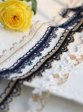 花边辅料高端定制金线刺绣水溶花边高档旗袍服装辅料 15.2元一码