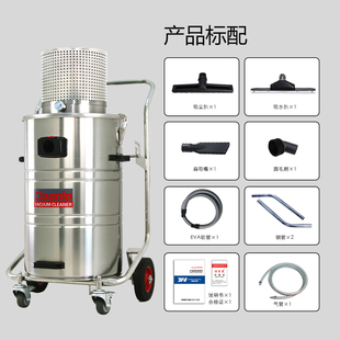 正品 AIR 600EX气动防爆工业吸尘器用于大型工厂车间吸金属渣颗粒