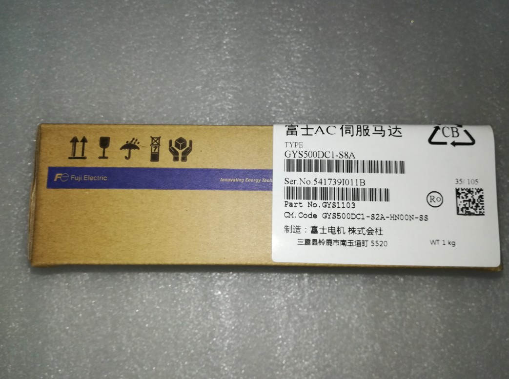 富士全新SL1-900TEC3A SL1TEC18.5A SLI-900-018-033-4 SM-01-CDA