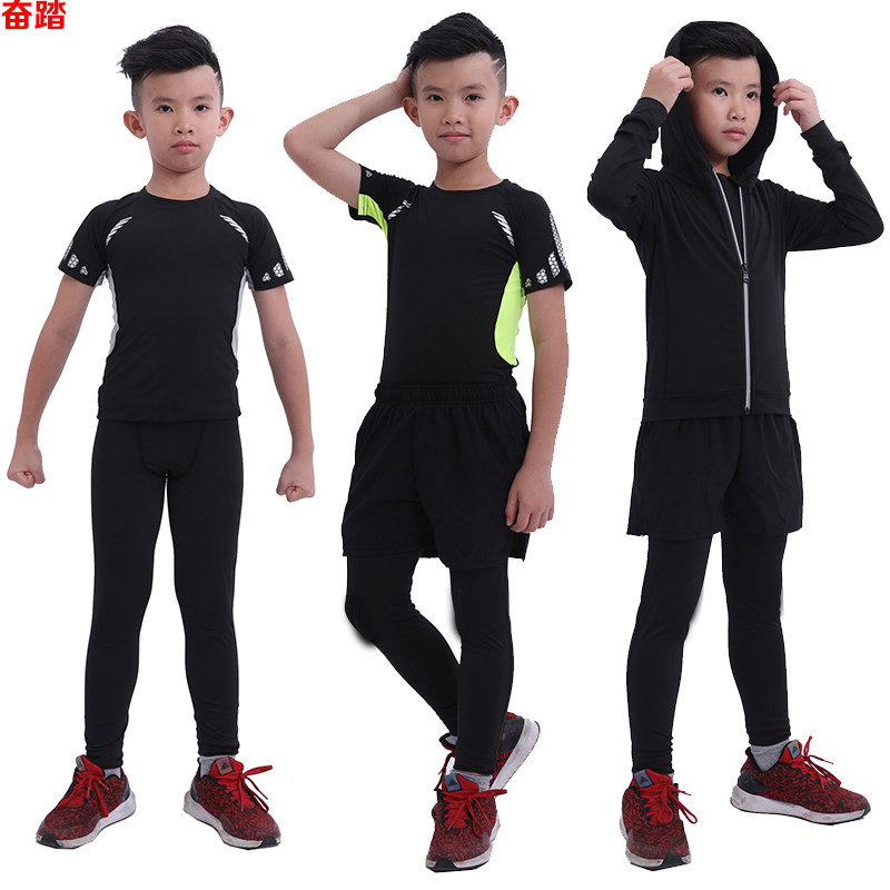 儿童篮球紧身衣运动三件套装男长袖健身服弹力打底跑步训练速干衣