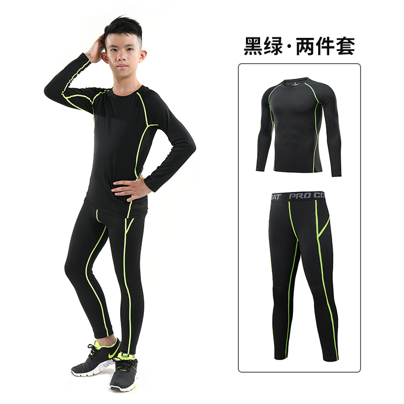 儿童紧身衣长袖篮球打底紧身衣足球健身服套装弹力运动跑步训练男