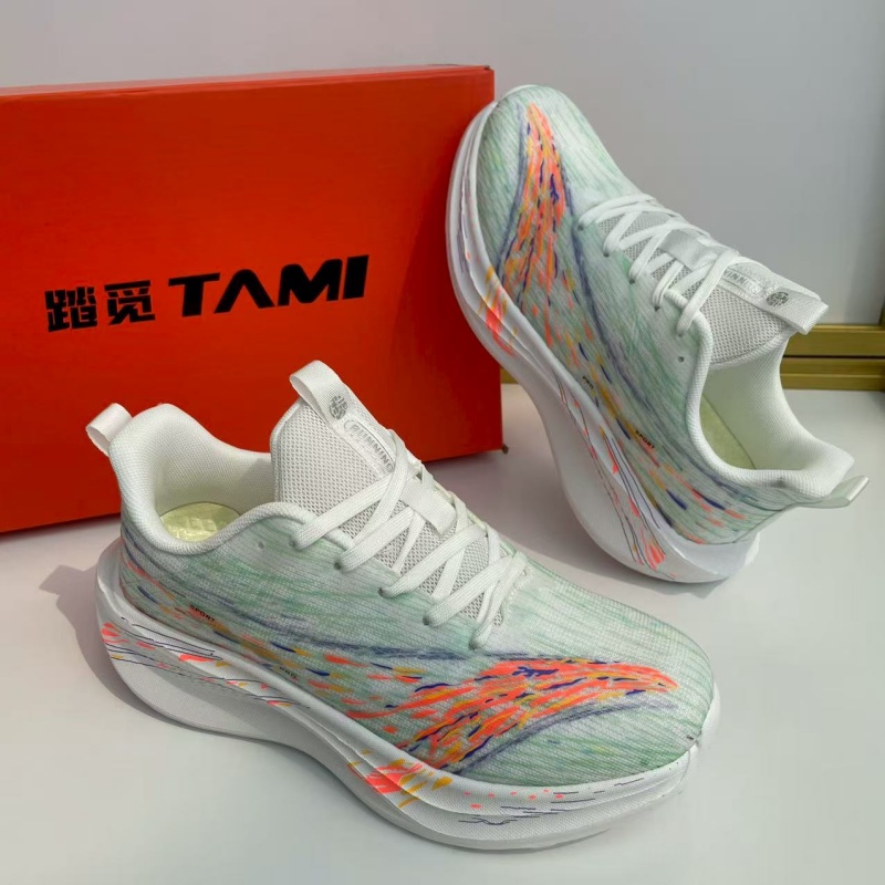 2025马赫4PROV2 不涂码格桑花竞速氮科技跑步中考跑鞋体测运动鞋