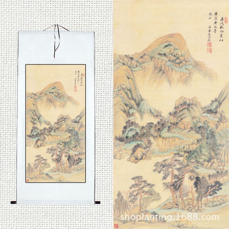 王时敏 云峰树色 山水风景国画装饰画卷轴框画 画芯画心