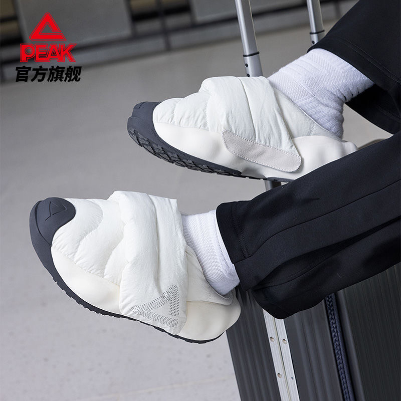 匹克态极云大三角面包鞋女春夏新款棉鞋一脚蹬加厚拖鞋休闲运动鞋