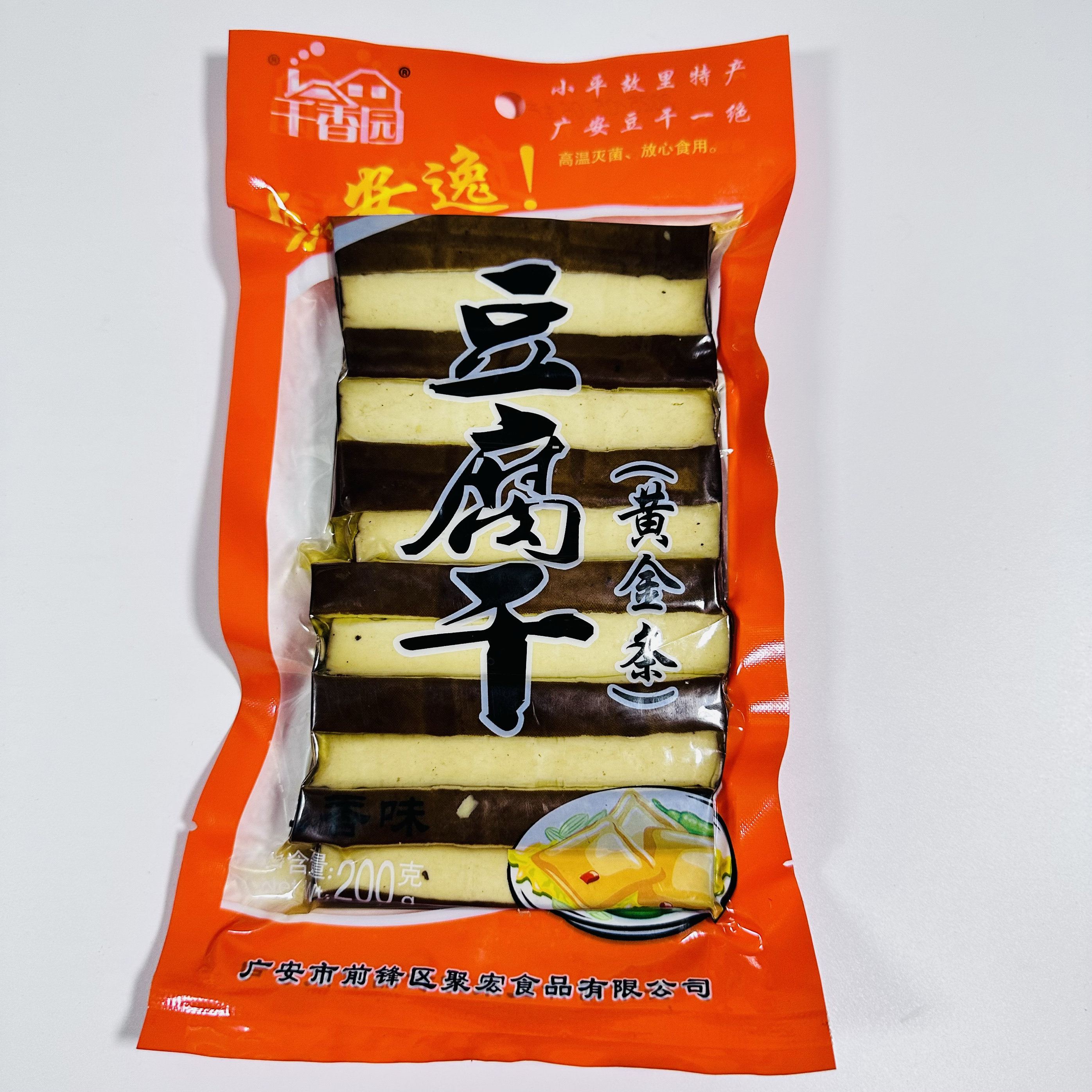 千香园豆腐干黄金条五香香辣味旅游休闲零食小吃特产