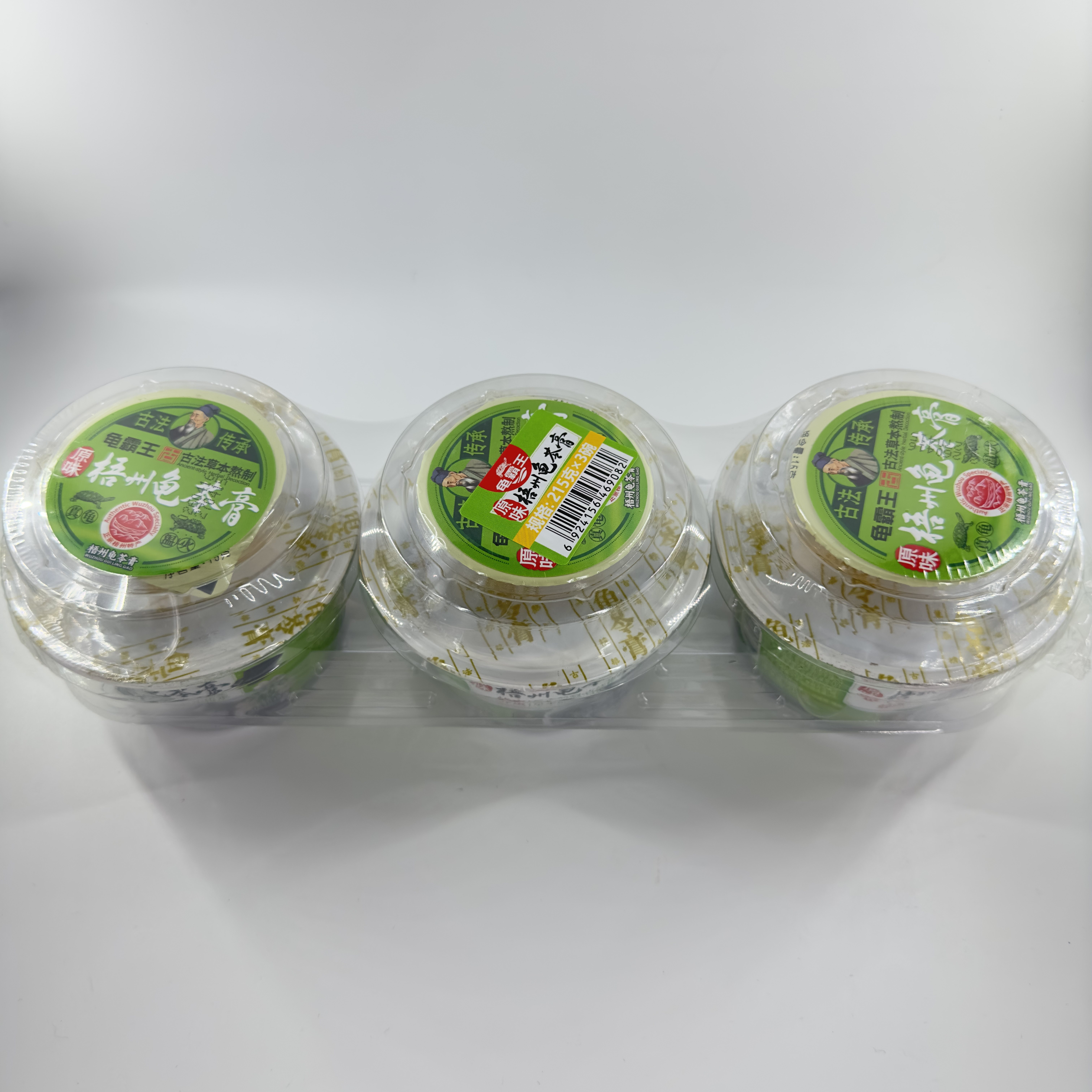 龟苓膏215即食原味红豆降火