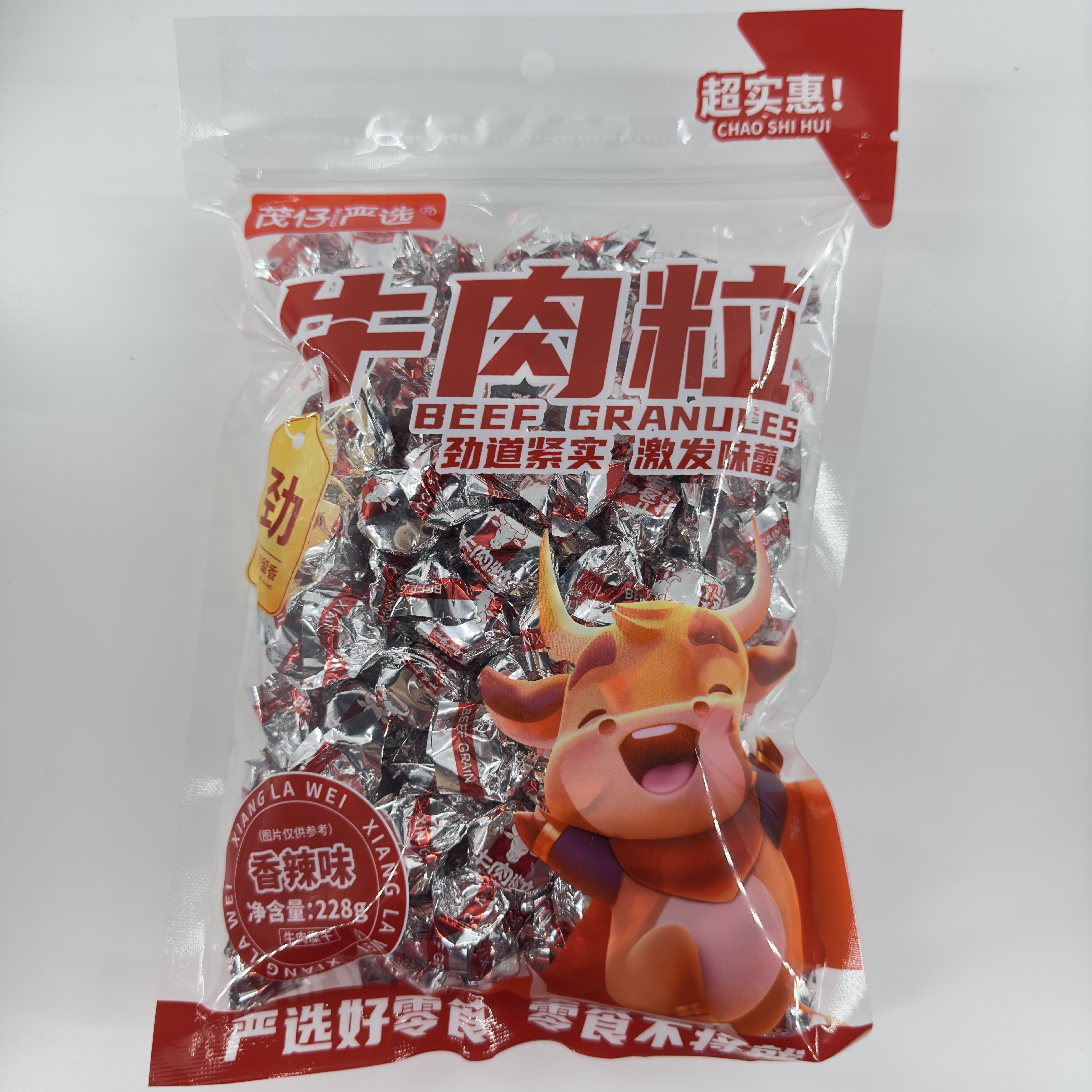 茂仔严选牛肉粒劲道味混合五香沙嗲香辣味228袋装旅行休闲特产