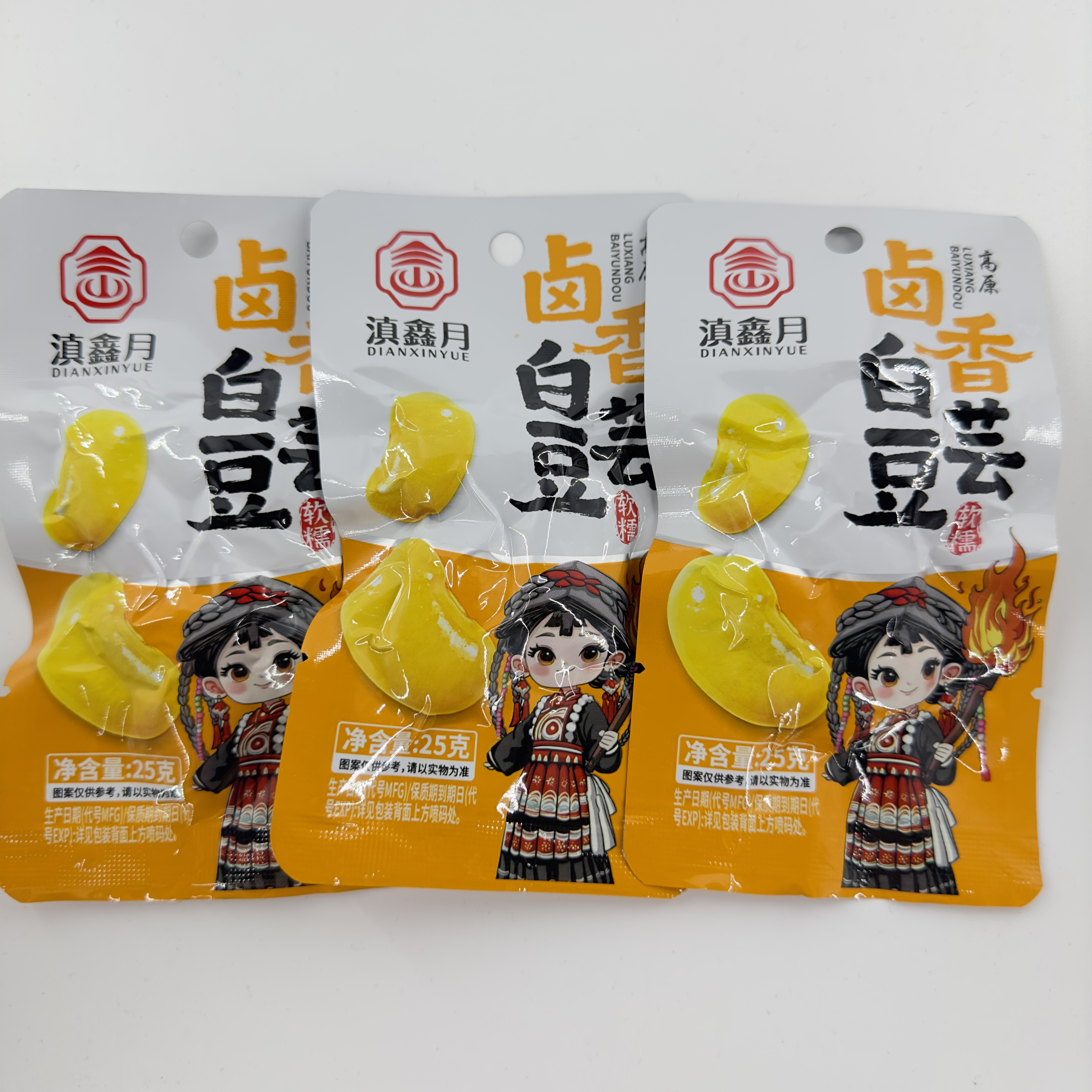 滇鑫月高原卤香白芸豆香辣味