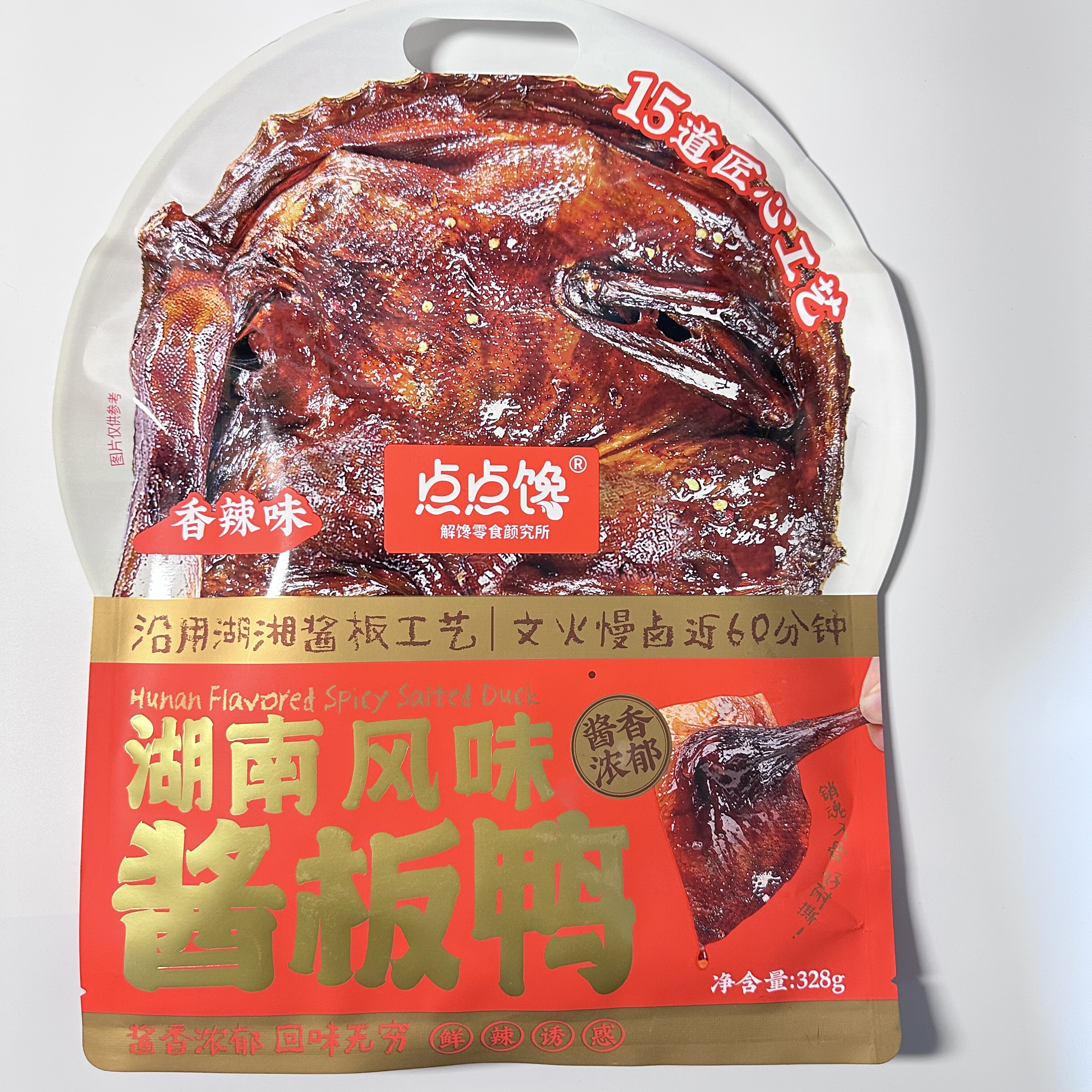 点点馋湖南风味酱板鸭香辣黑鸭味