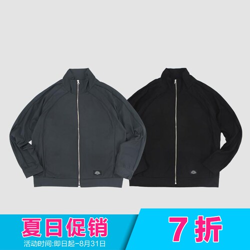 机能科技恒温面料时装直拉链夹克