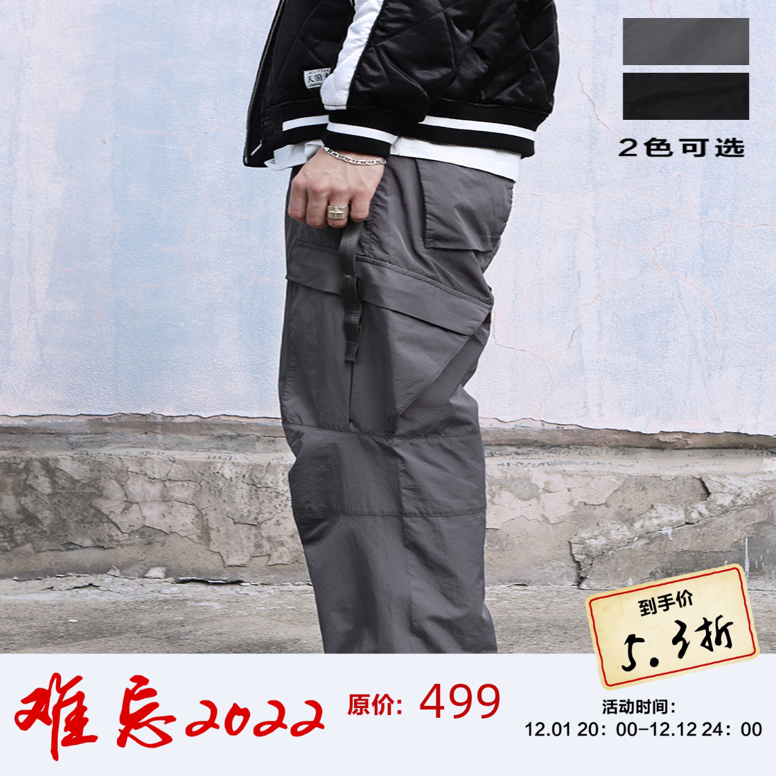 LAST HEIRS GorpCoreձ͸ܿ⹹п 263.47Ԫ