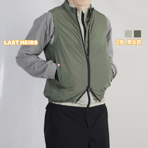 宝藏机能风马甲！骑行越野跑徒步