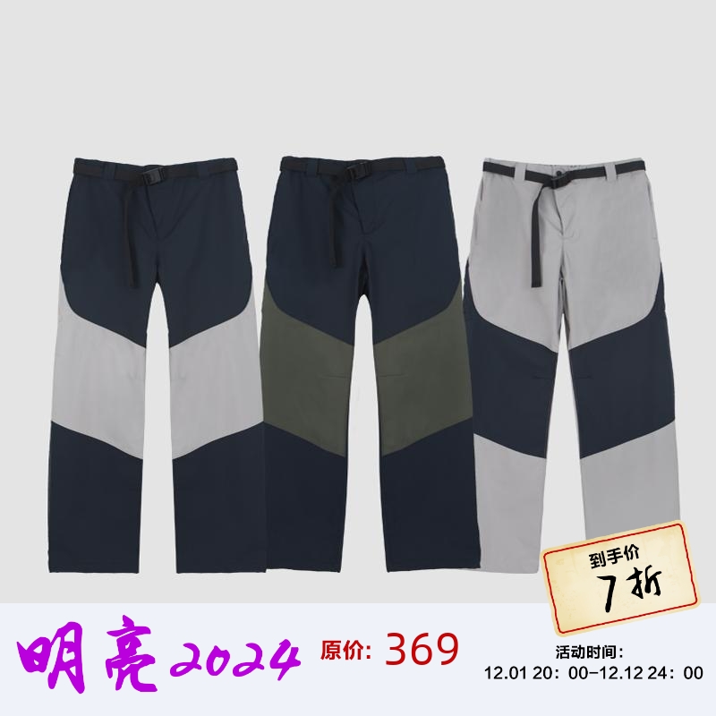 日本硬壳防水透气耐磨都市冲锋裤