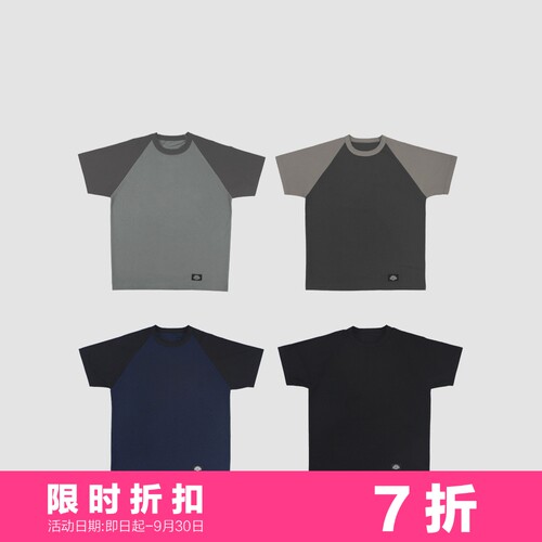 复古功能性空心纱LASTHEIRS短T