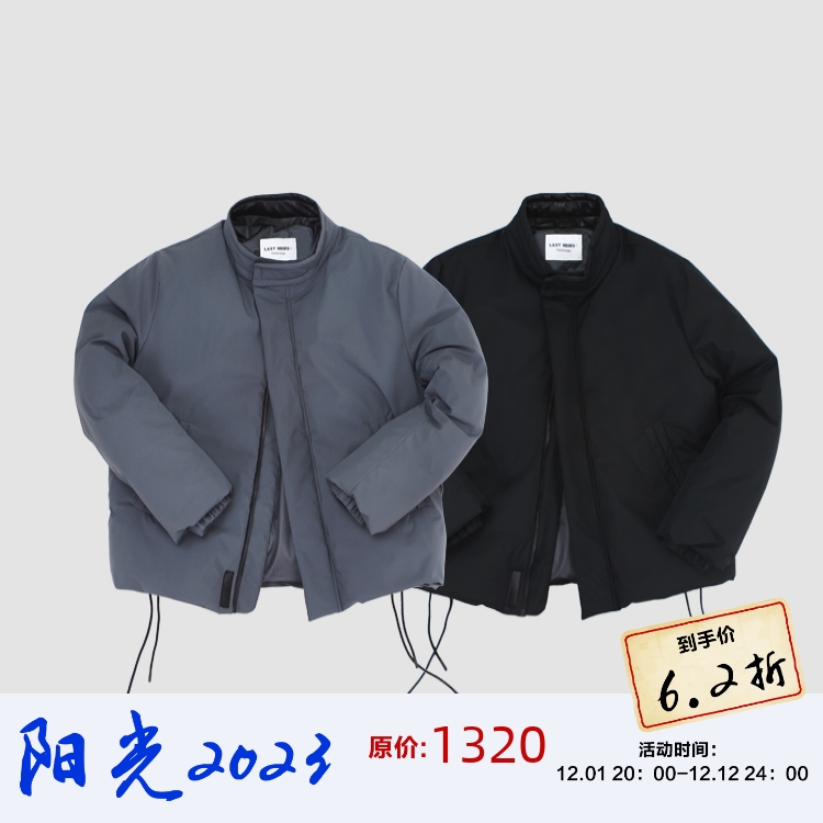 LASTHEIRS硬壳防水超暖白鹅绒服