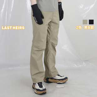 LAST HEIRS“轻盈风盾”白标软壳防风透气工装立体剪裁修身直筒裤