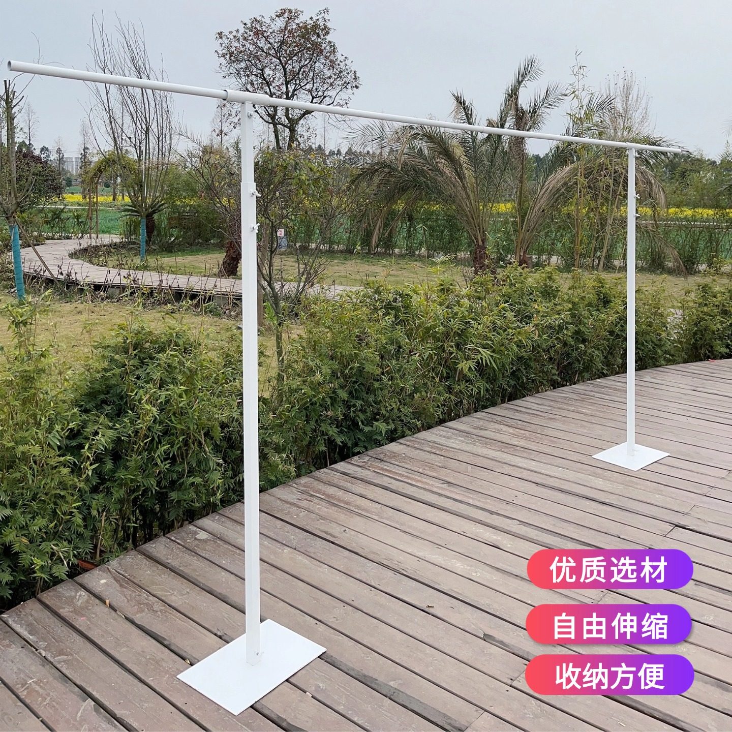 背景杆纱幔架气球升降杆kt板支架子婚庆道具伸缩杆户外背景架铁艺,节庆用品/礼品,路引,淘宝优惠券,粉丝福利购,淘宝优惠卷