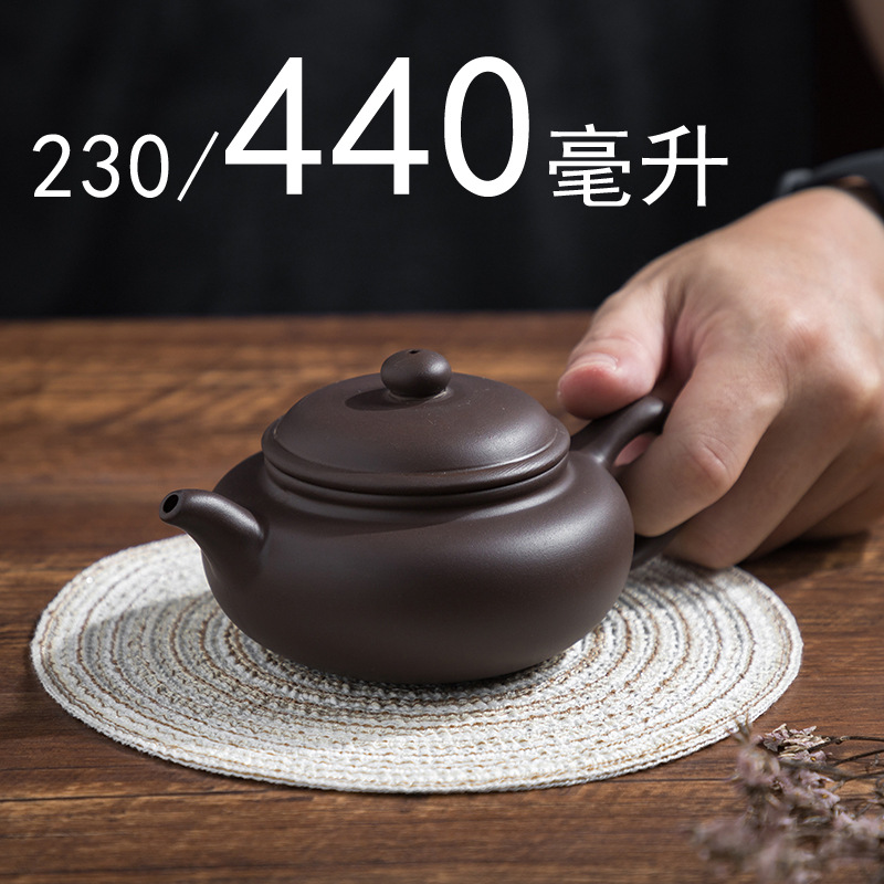 可倒立/断水宜兴紫砂壶茶壶紫砂仿古壶小容量茶具纯全手工230cc-封面