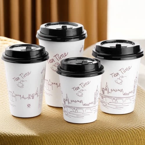 地下铁一次性纸杯1000只奶茶咖啡豆浆可乐打包外卖纸杯定制包邮