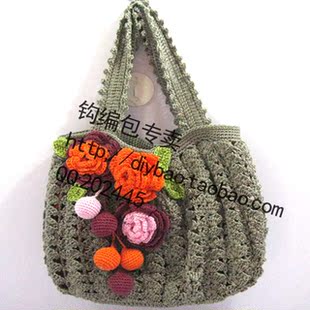 树皮灰色樱桃立体花包 钩编包 编织包 手工包