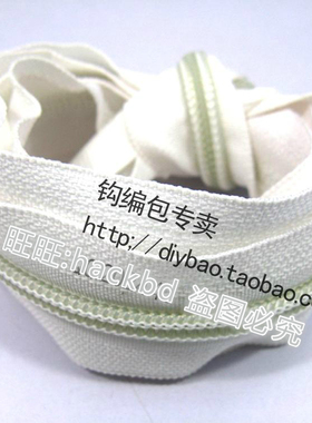 白色 拉布 0.8元一米