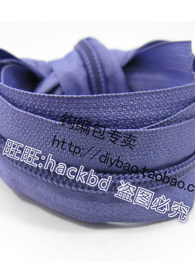 紫色 拉布 0.8元一米